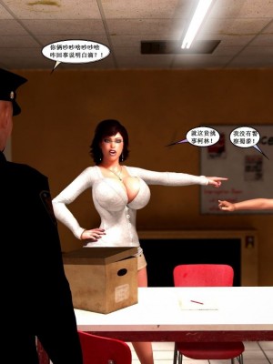 [3D][Y3DF] 心软MOM 1-31_2728