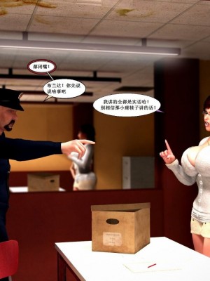 [3D][Y3DF] 心软MOM 1-31_2729