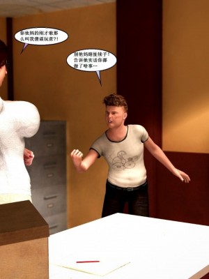 [3D][Y3DF] 心软MOM 1-31_2734