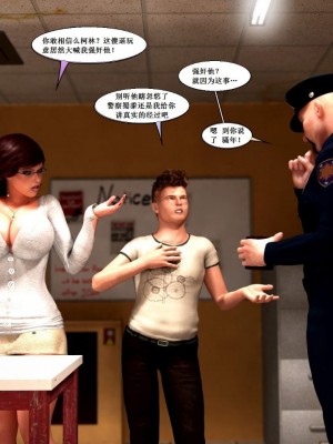 [3D][Y3DF] 心软MOM 1-31_2750