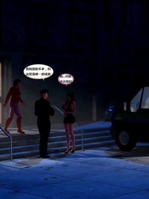 [3D][Y3DF] 心软MOM 1-31_2795