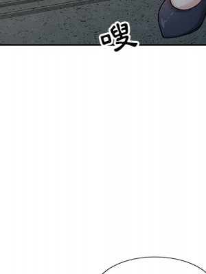 寄生姊夫家 42-43話_42_011