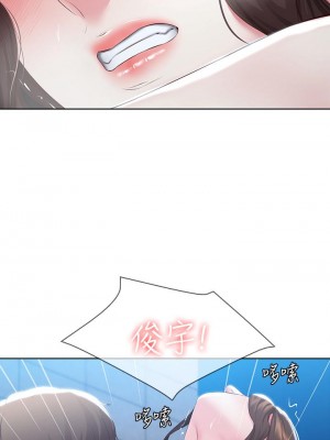 寄宿日記 90-91話_90_28