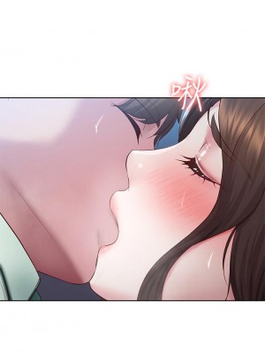 寄宿日記 90-91話_90_35