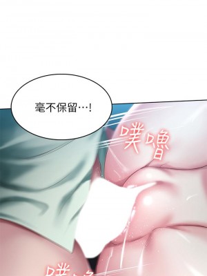 寄宿日記 90-91話_91_21