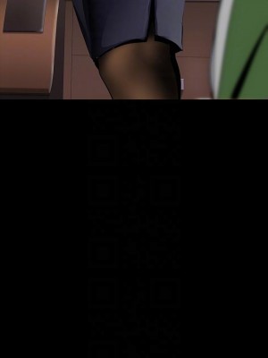 美麗新世界 142-143話_142_16