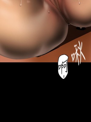 美麗新世界 142-143話_142_32