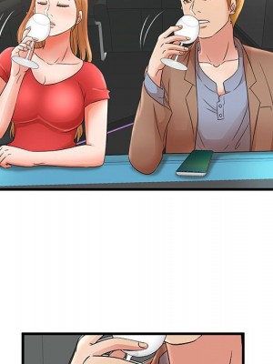 母女的秘密 23-24話_23_26