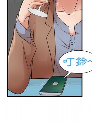 母女的秘密 23-24話_23_27