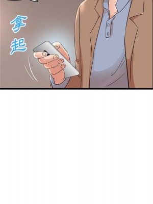 母女的秘密 23-24話_23_29