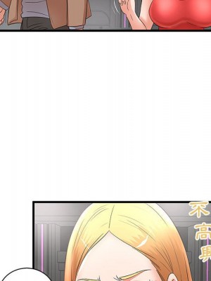 母女的秘密 23-24話_23_48