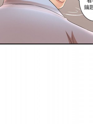 母女的秘密 23-24話_23_58