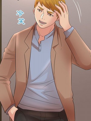 母女的秘密 23-24話_23_65