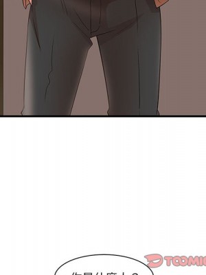 母女的秘密 23-24話_23_66