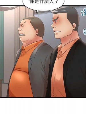 母女的秘密 23-24話_23_67