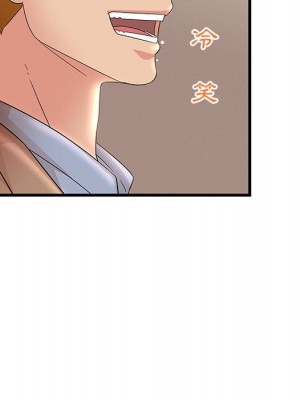 母女的秘密 23-24話_23_69