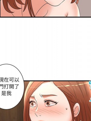 母女的秘密 23-24話_23_72
