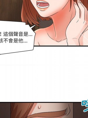 母女的秘密 23-24話_23_73