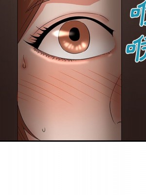 母女的秘密 23-24話_23_74