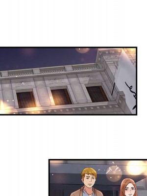 母女的秘密 23-24話_23_88