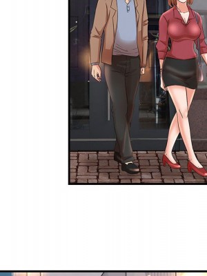 母女的秘密 23-24話_23_89