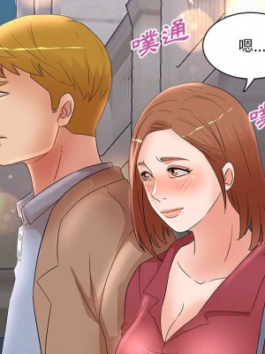 母女的秘密 23-24話_23_90