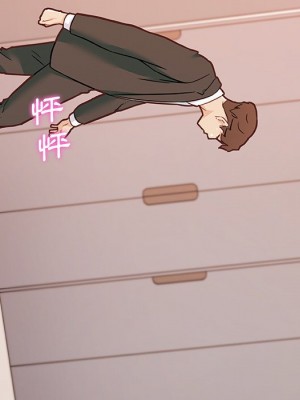 神似初戀的她 86-87話_86_102