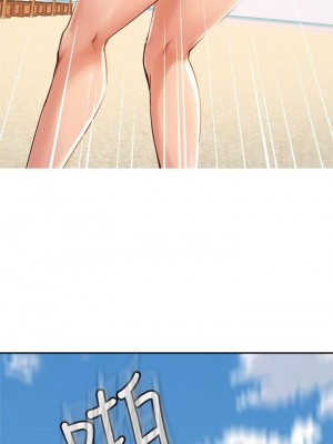 指導女大生 36-37話_37_28