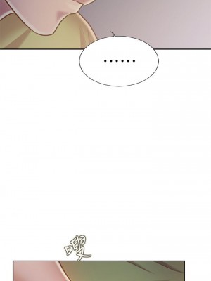 姊姊愛做菜 31-32話_31_45