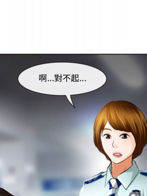 神之嗓音 13-14話_13_040