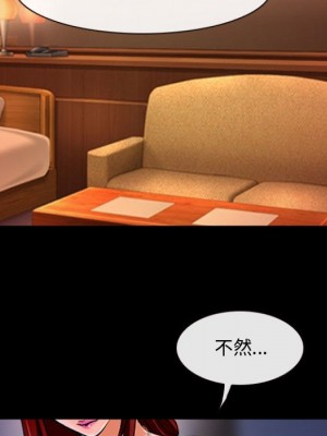 神之嗓音 13-14話_13_062