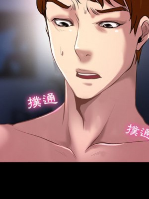 神之嗓音 13-14話_13_067
