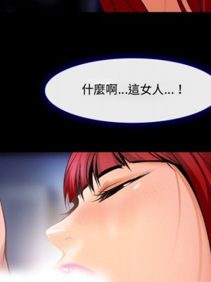 神之嗓音 13-14話_13_082