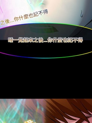 神之嗓音 13-14話_13_112