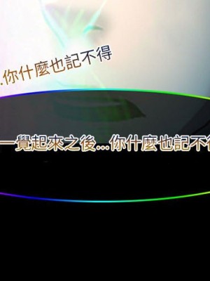 神之嗓音 13-14話_14_002