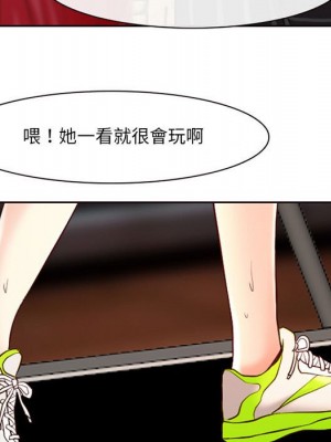 神之嗓音 13-14話_14_046