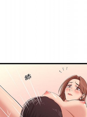 逃不出的陷阱 11-12話_11_073