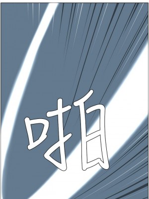 帝王App 15-16話_15_03