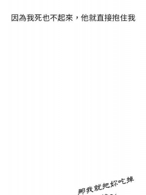 情事物語 Original 9-10話_09_15