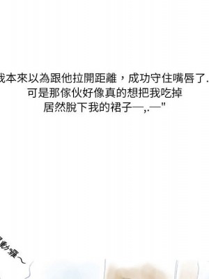 情事物語 Original 9-10話_09_30