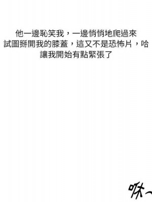 情事物語 Original 9-10話_09_48