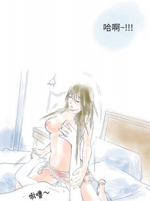 情事物語 Original 9-10話_10_38