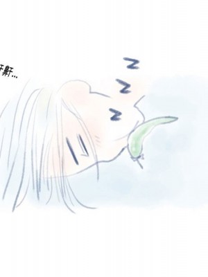 情事物語 Original 9-10話_10_51