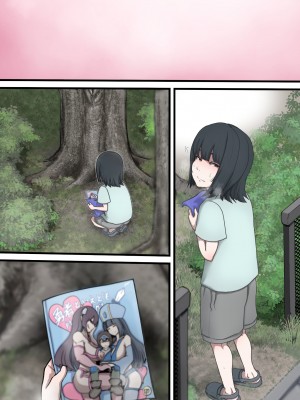 [じべたりあ (じべた)]&nbsp;&nbsp;おどおど ～私達、色々考えてます～_486