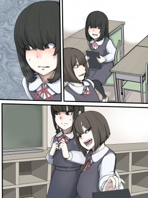 [じべたりあ (じべた)]&nbsp;&nbsp;おどおど ～私達、色々考えてます～_527