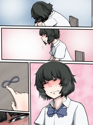 [じべたりあ (じべた)]&nbsp;&nbsp;おどおど ～私達、色々考えてます～_472