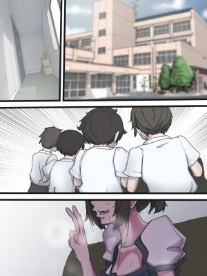 [じべたりあ (じべた)]&nbsp;&nbsp;おどおど ～私達、色々考えてます～_294