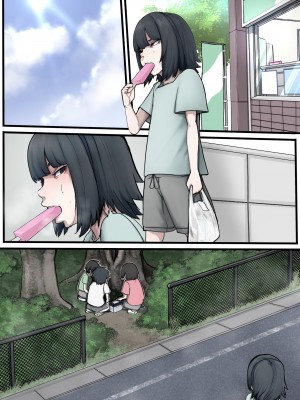 [じべたりあ (じべた)]&nbsp;&nbsp;おどおど ～私達、色々考えてます～_338
