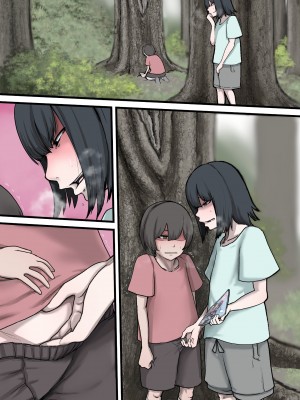 [じべたりあ (じべた)]&nbsp;&nbsp;おどおど ～私達、色々考えてます～_341