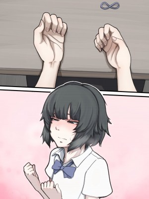 [じべたりあ (じべた)]&nbsp;&nbsp;おどおど ～私達、色々考えてます～_473